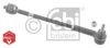 AUDI 8Z0419804A Rod Assembly